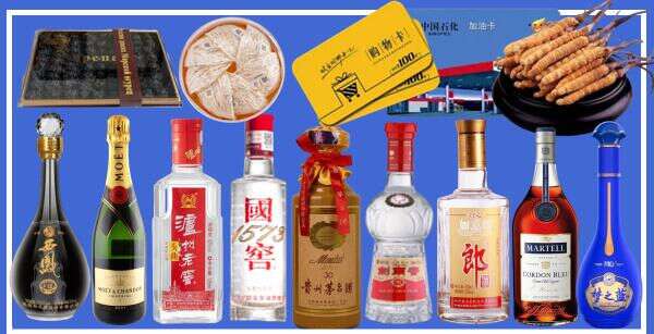 厦门乔峰烟酒经营部