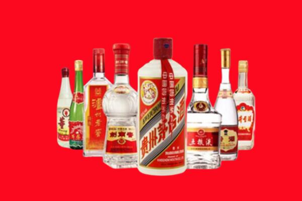 厦门回收名酒