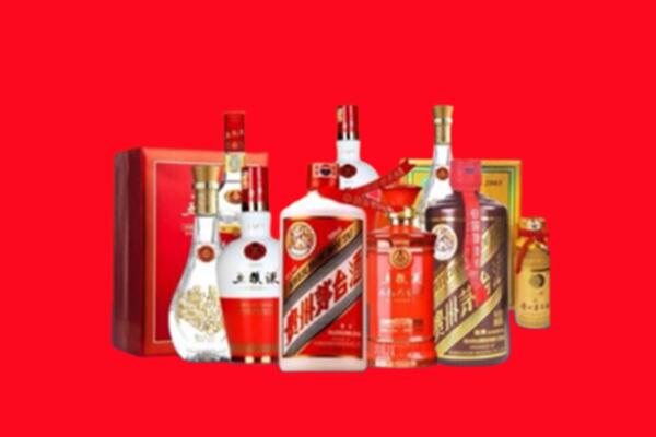 收购行情：厦门名酒回收值多少钱？
