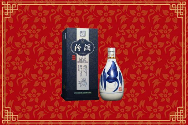 高价求购：厦门回收汾酒