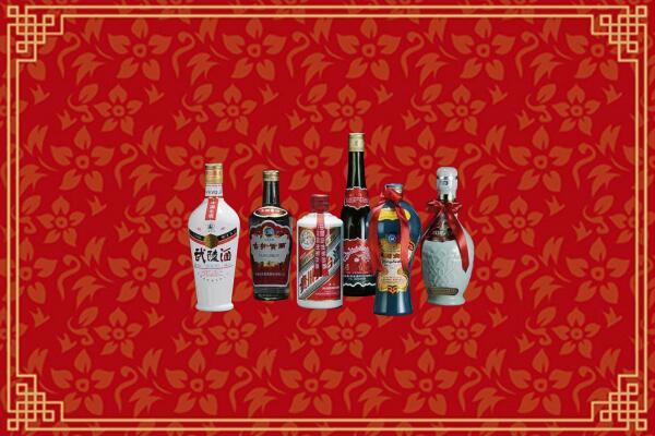 厦门回收白酒