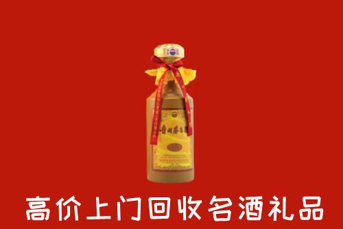厦门回收十五年茅台酒