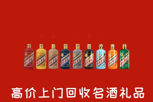 厦门回收纪念茅台酒