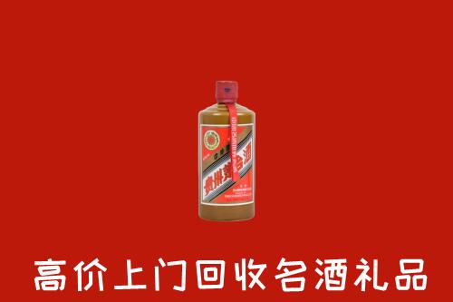 厦门回收陈酿茅台酒