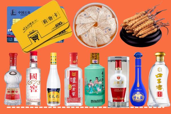 厦门回收烟酒